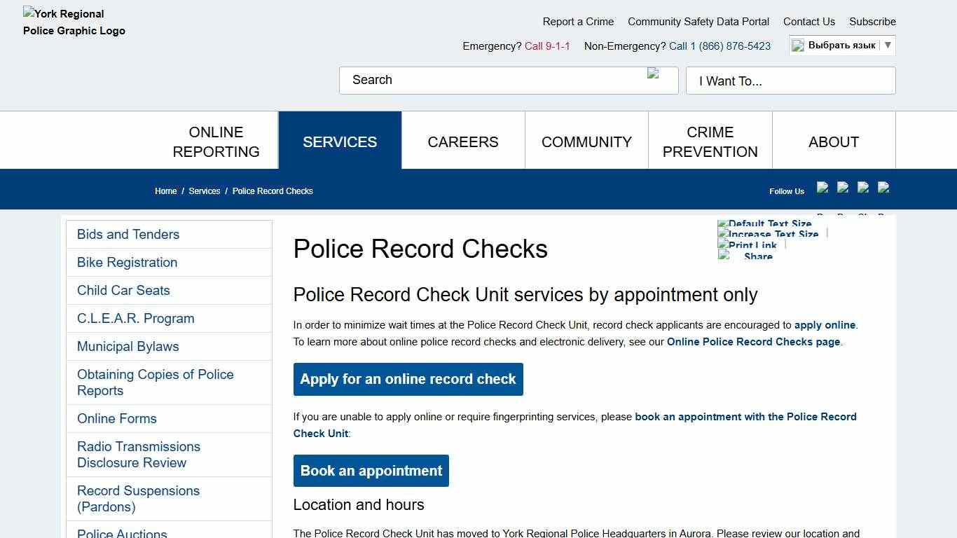 Police Record Checks - York Regional Police